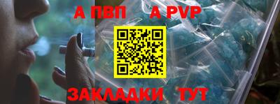 дурь Кулебаки