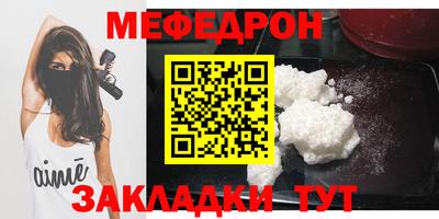 дурь Кулебаки