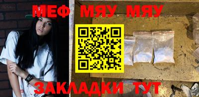 дурь Кулебаки