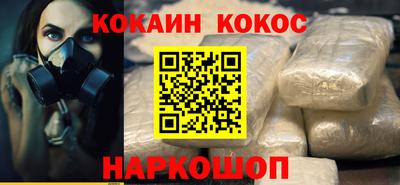 дурь Кулебаки