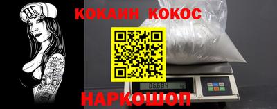 дурь Кулебаки