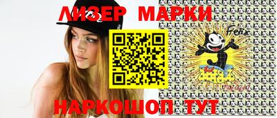 кристаллы Кунгур