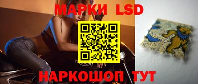 дурь Кулебаки