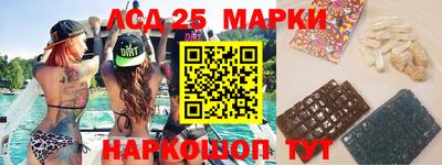 соль ск Кумертау