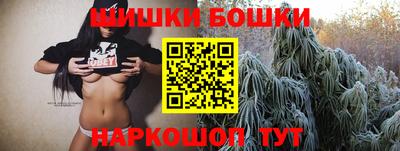соль ск Кумертау