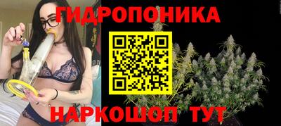 соль ск Кумертау