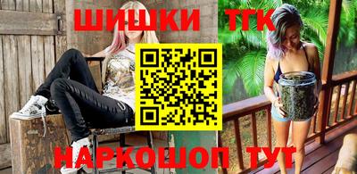 дурь Кулебаки