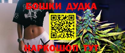 дурь Кулебаки