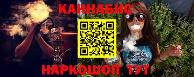 кристаллы Кунгур