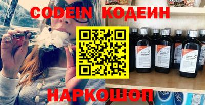 кристаллы Кунгур