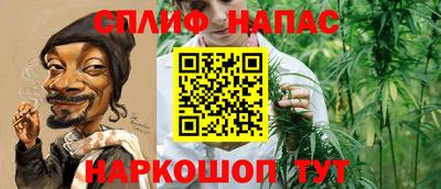 кристаллы Кунгур