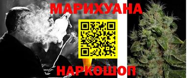 кристаллы Кунгур