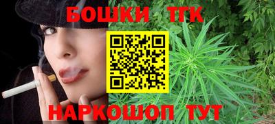 дурь Кулебаки