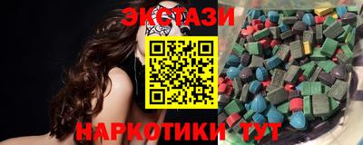 дурь Кулебаки