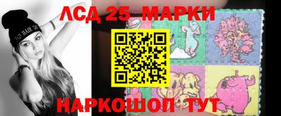 кристаллы Кунгур