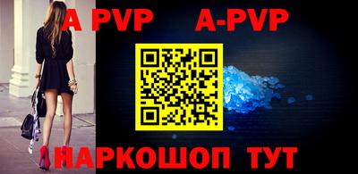 дурь Кулебаки