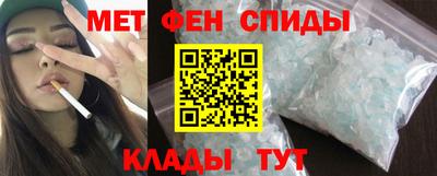 соль ск Кумертау