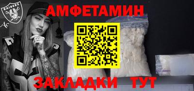 дурь Кулебаки