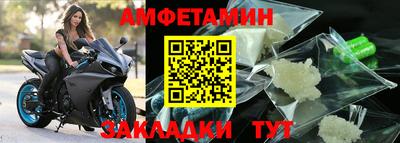 кристаллы Кунгур