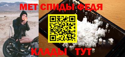 дурь Кулебаки