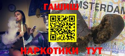 кристаллы Кунгур