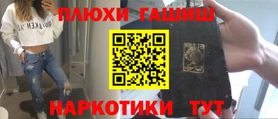 кристаллы Кунгур