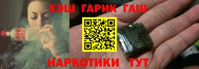 дурь Кулебаки