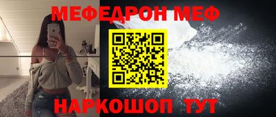 дурь Кулебаки