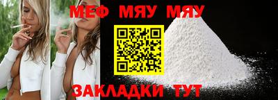 дурь Кулебаки